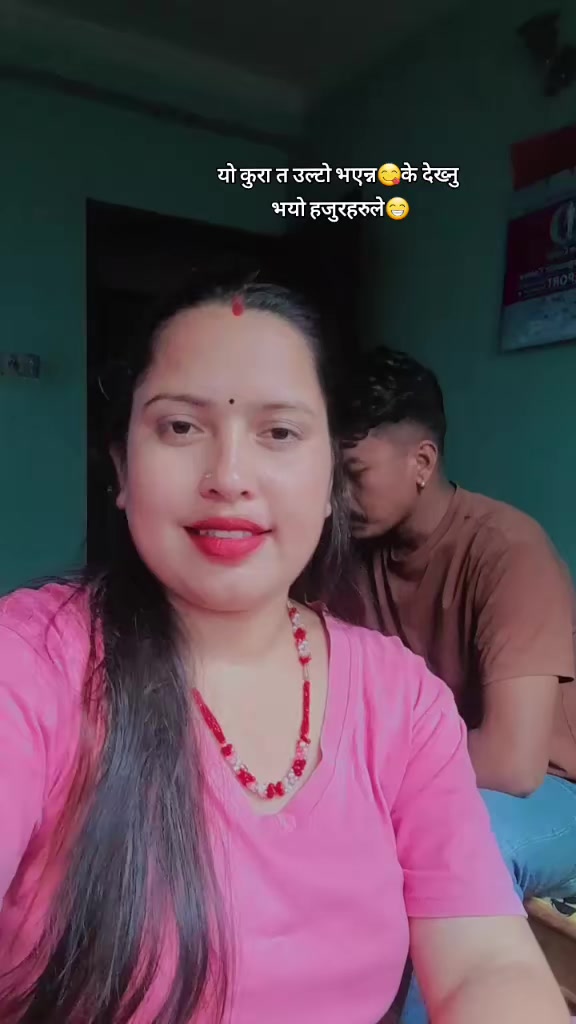 @Miss_Uma Karki