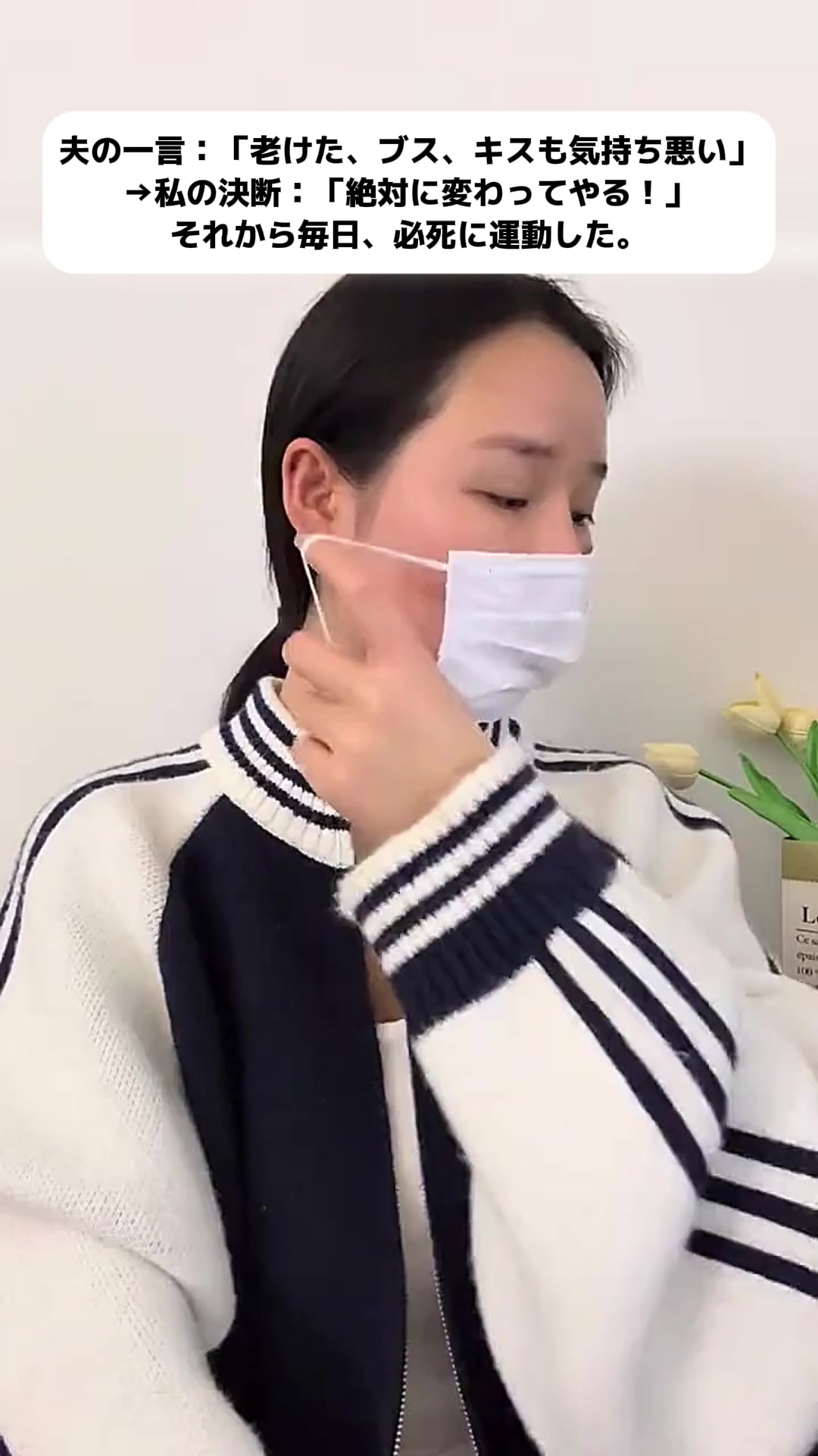 @健康によいも