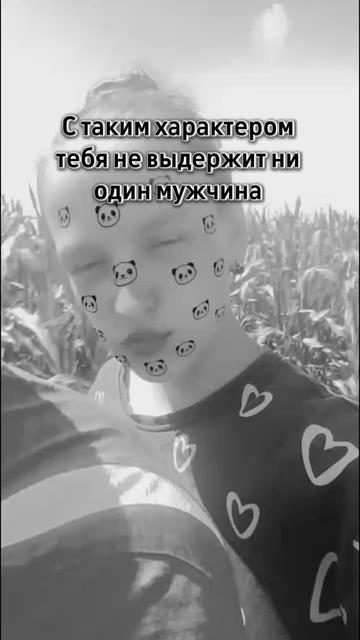 @Мама прекрасных сыновей 🇺🇦