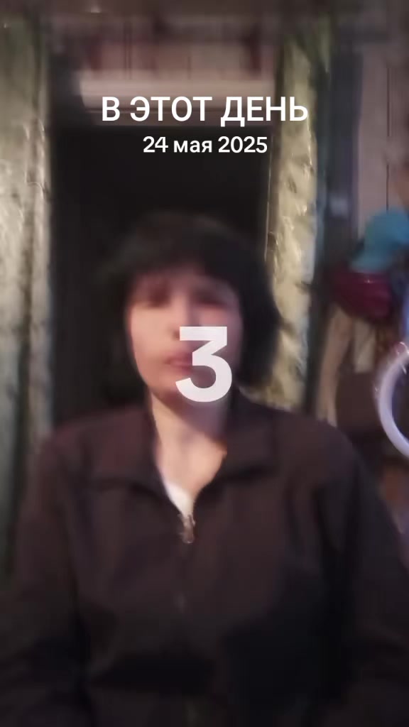 @🇺🇦💖 Танюша_з_України💖🇺🇦