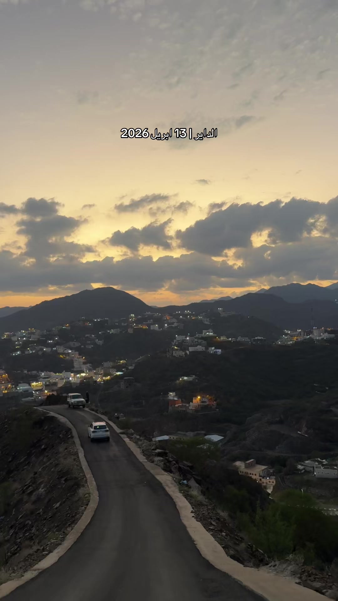 @سومآ🇸🇦