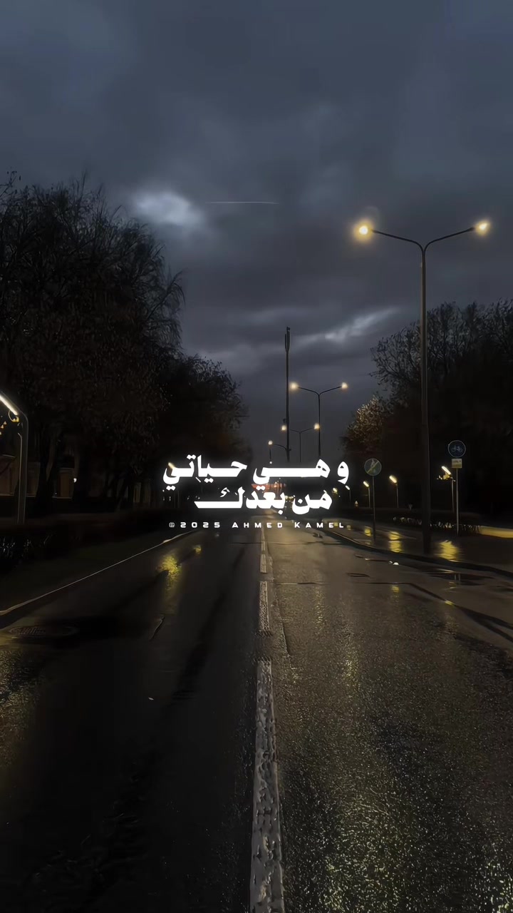 @Ahmedkamelmusic