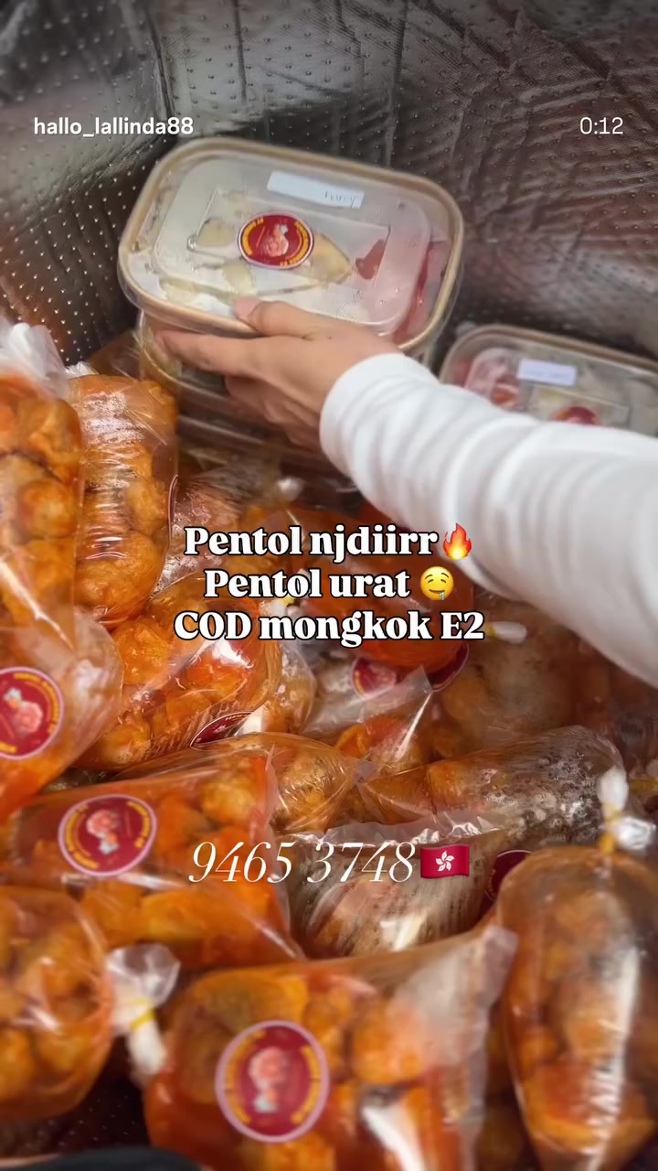 @Ndaa🍒