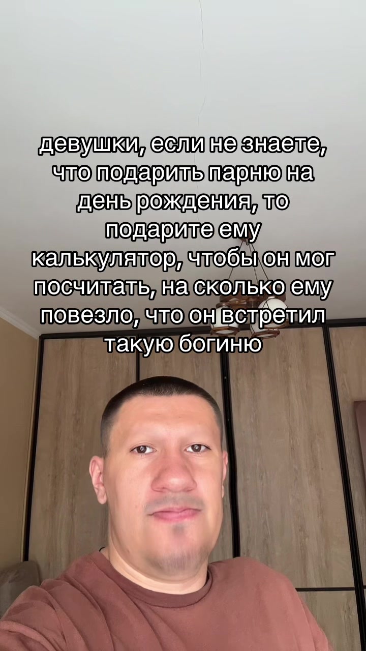 @Лавьер
