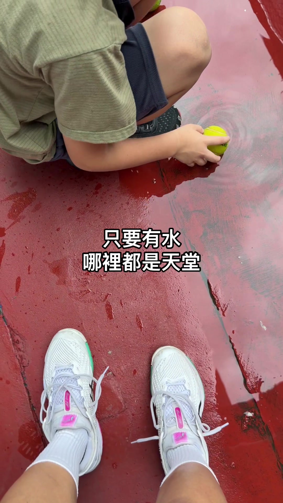 @匹克我一起打