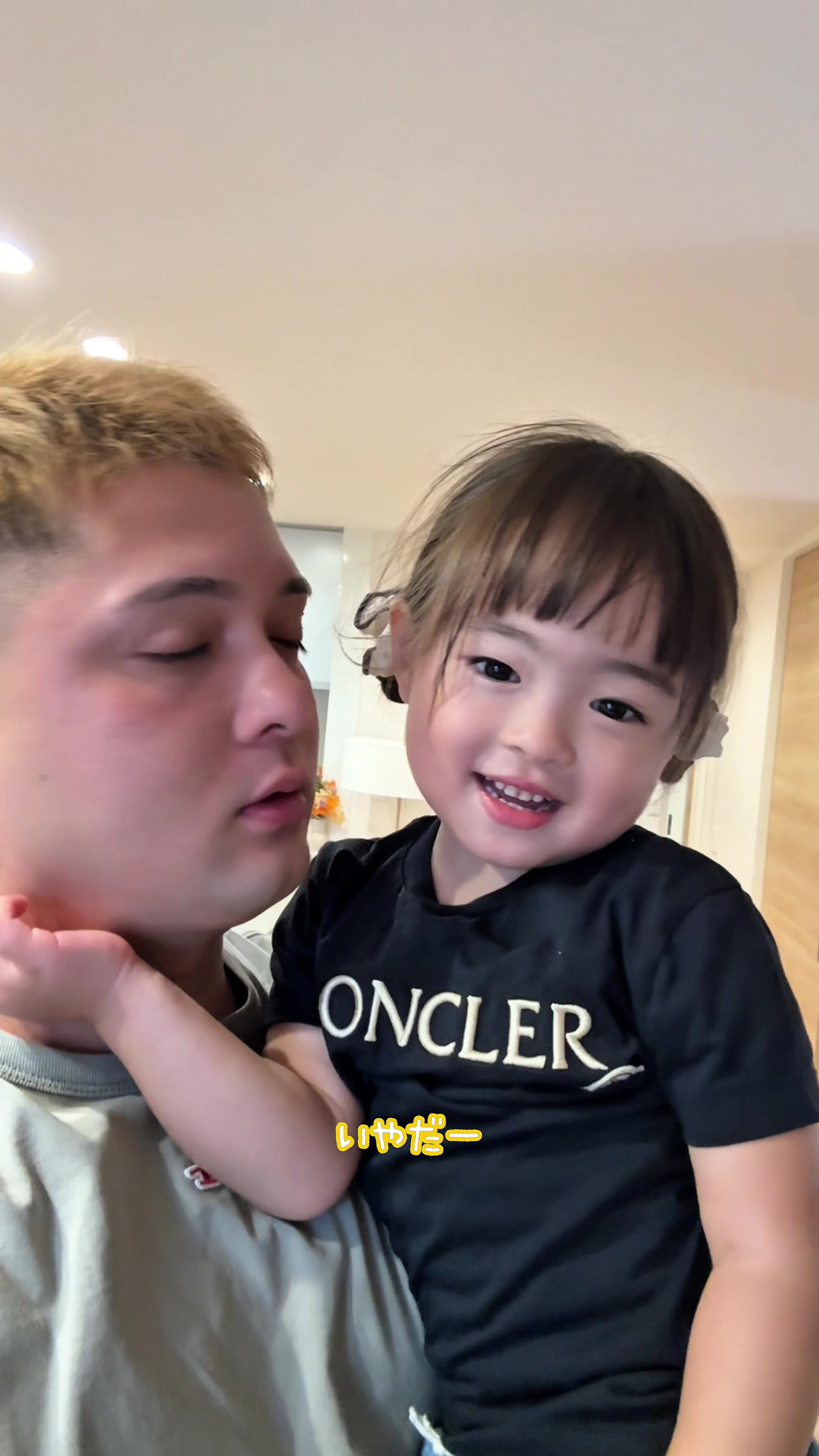 @SAMBA君【サンバ夫婦】