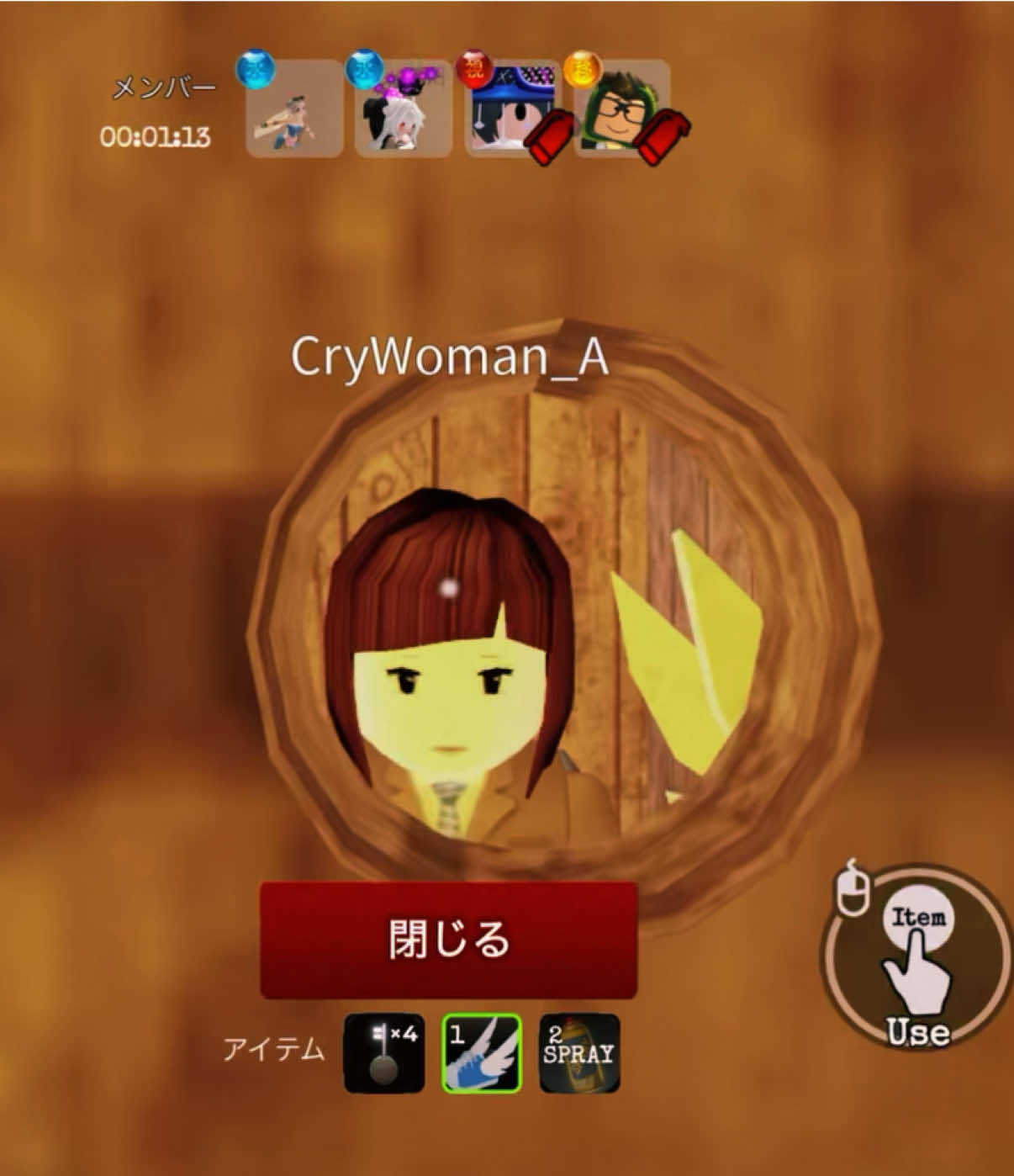 @sayaka