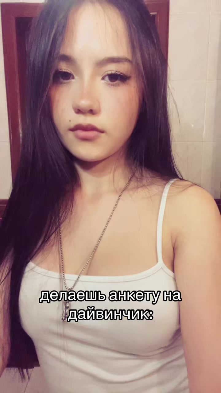 @бархуда