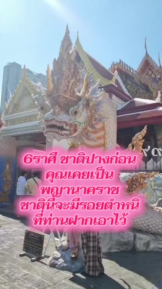 @🧿เซนต์ซาฟา🍀