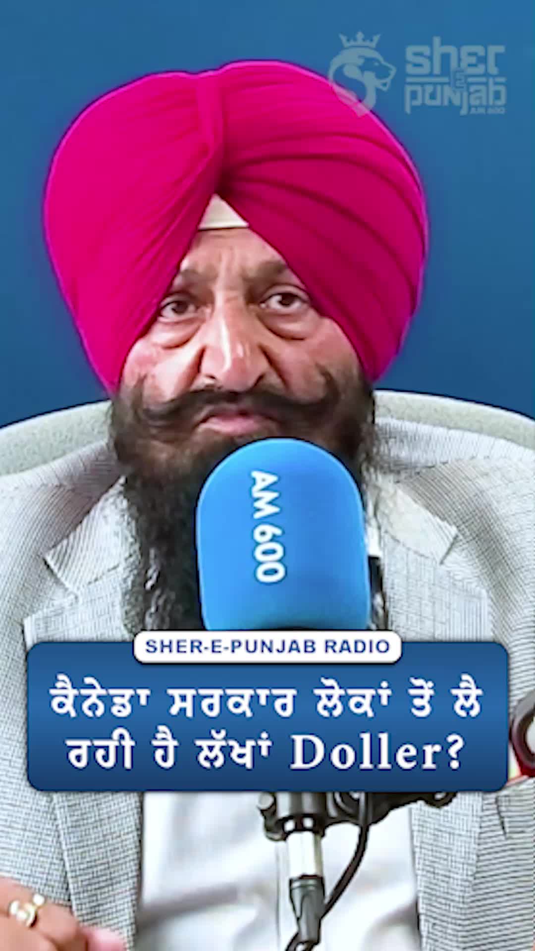 @Sherepunjab Radio Canada
