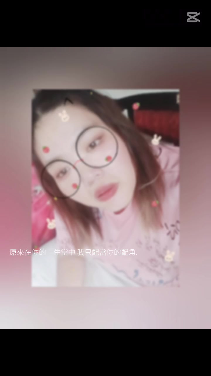 @筆💤