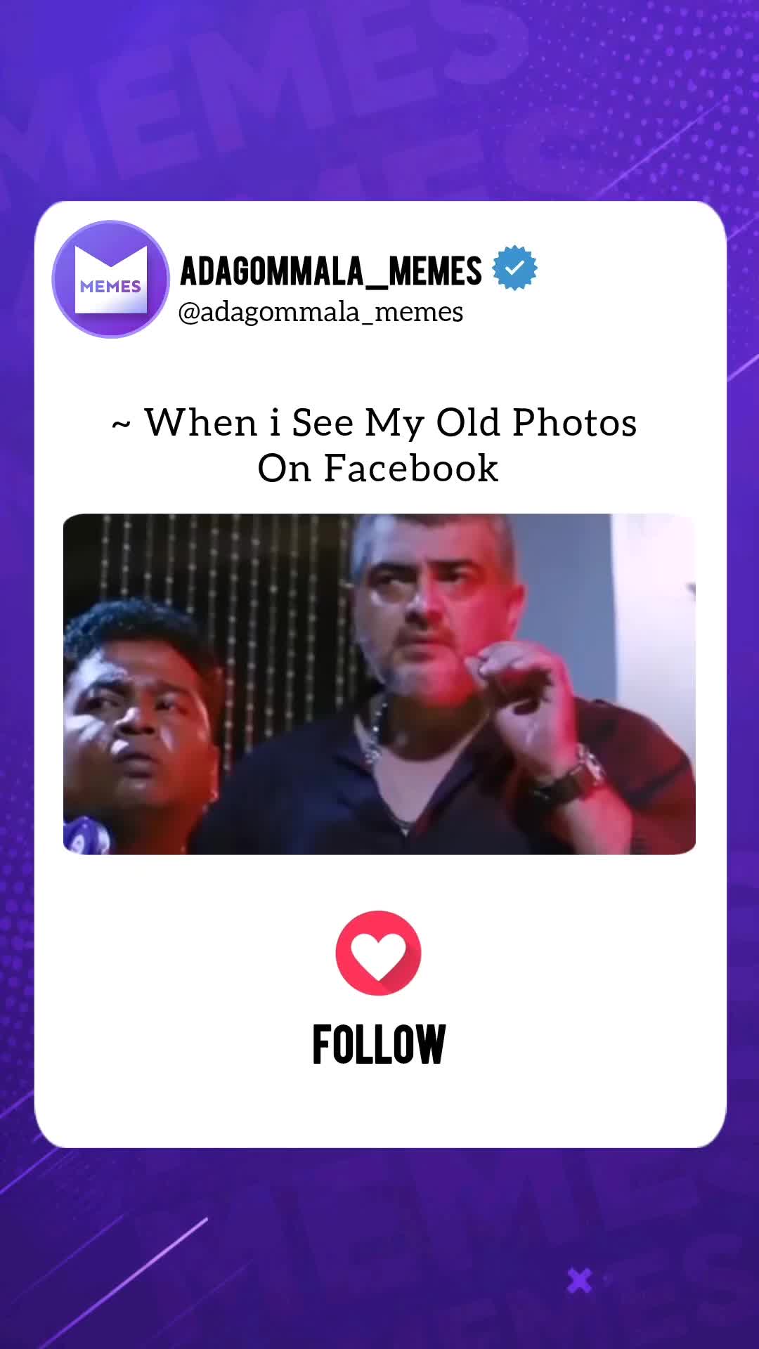 @MEMES