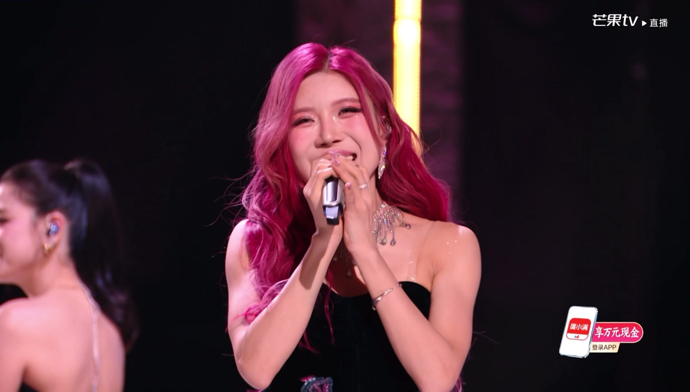 @𝐊𝐀𝐍𝐃𝐄𝐄 - FC TRANG PH&Aacute;P