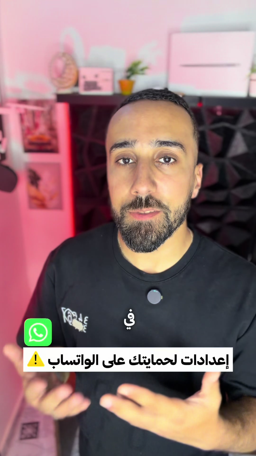 @Ghait Houcine
