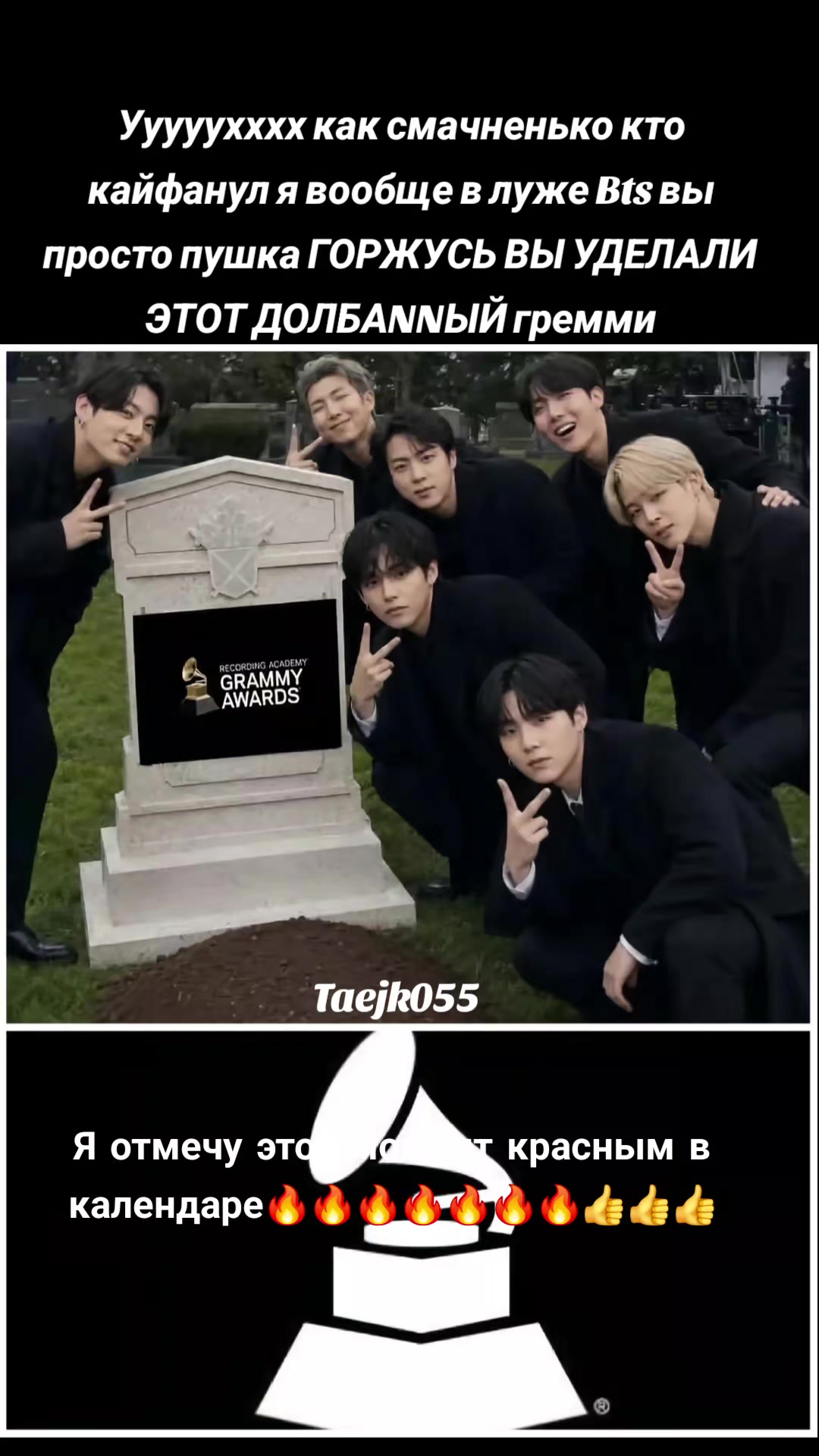 @Taekook forever 🐯 🐰fan