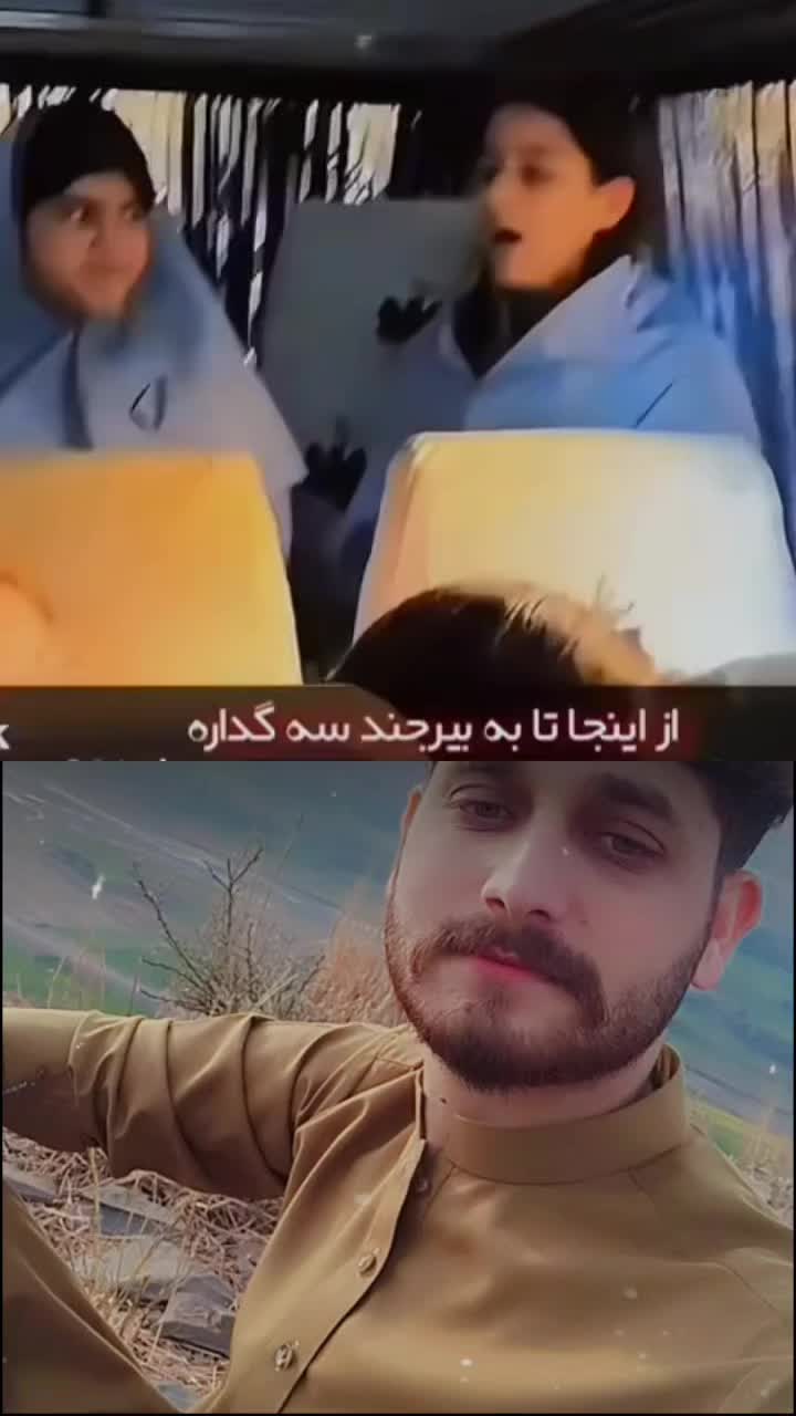 @ÃâTî ÄwäÑ UrF TëÉqiii🥰