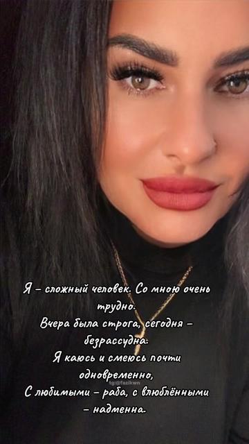 @꧁༒ 𝓞𝓵𝓰𝓪 ༒꧂