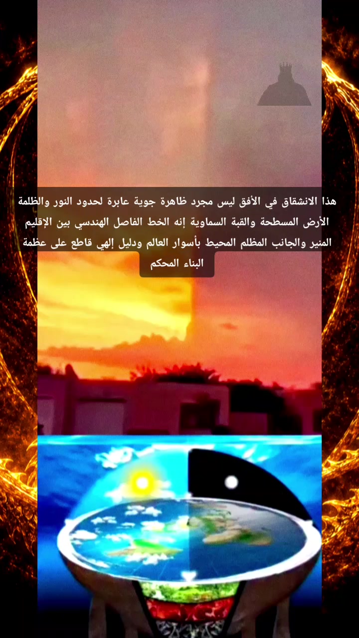 @Hidden_Secrets &sup3;&sup3;⁰&sup1;