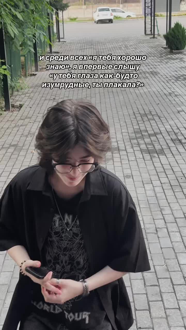 @elya🚩