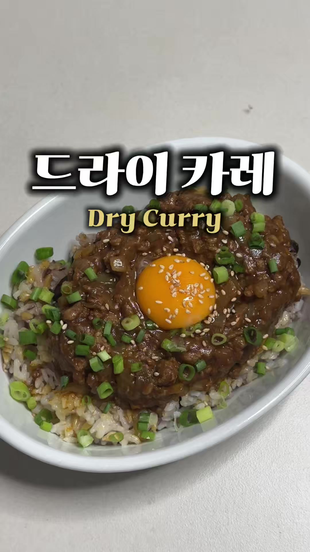 @오밥상
