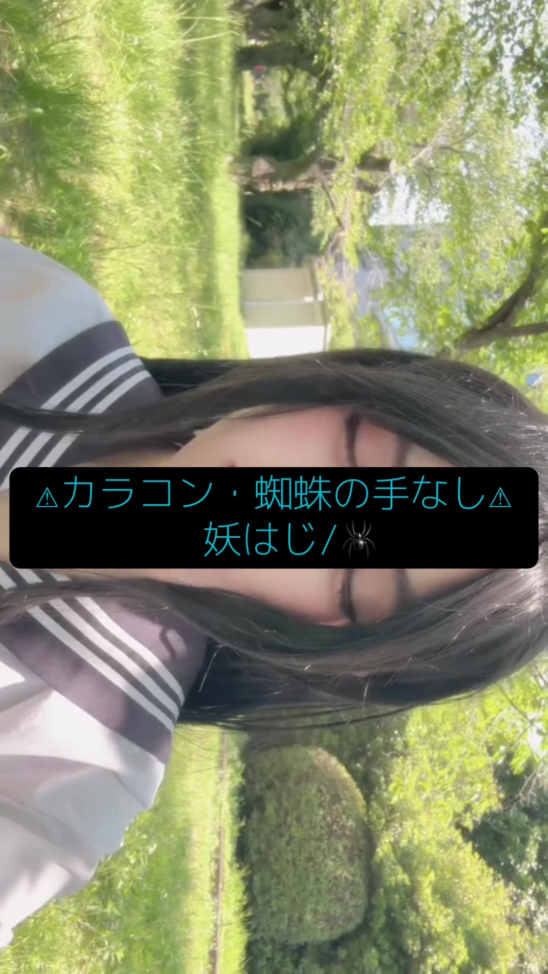 @ちゆ