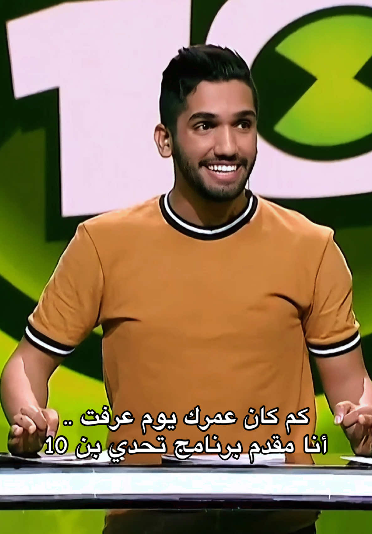 @احمد خميس علي
