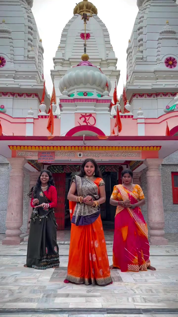 @Bhojpuriya suppor