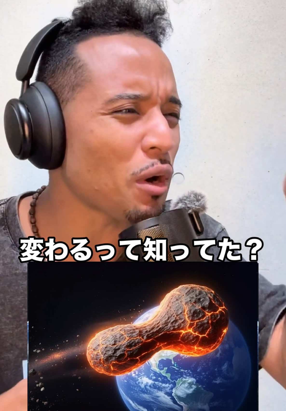 @ã±ã³ããªðŠâ¡ïžäžçã®æ·±æãéé·ð