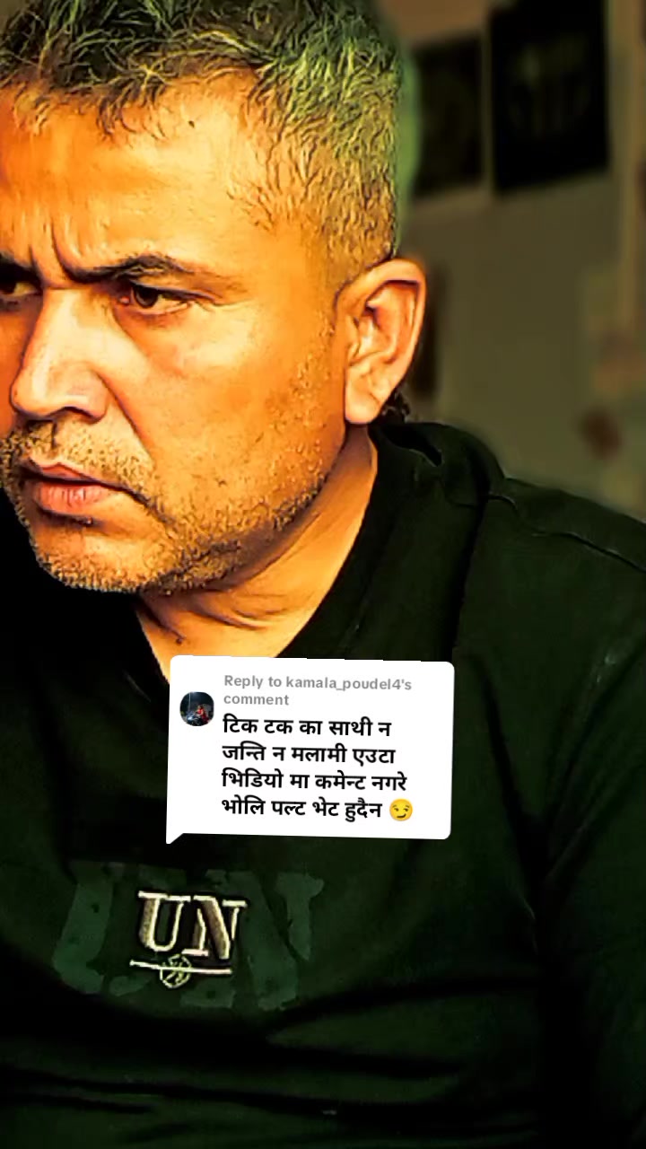 @सन्तोष घिमिरे