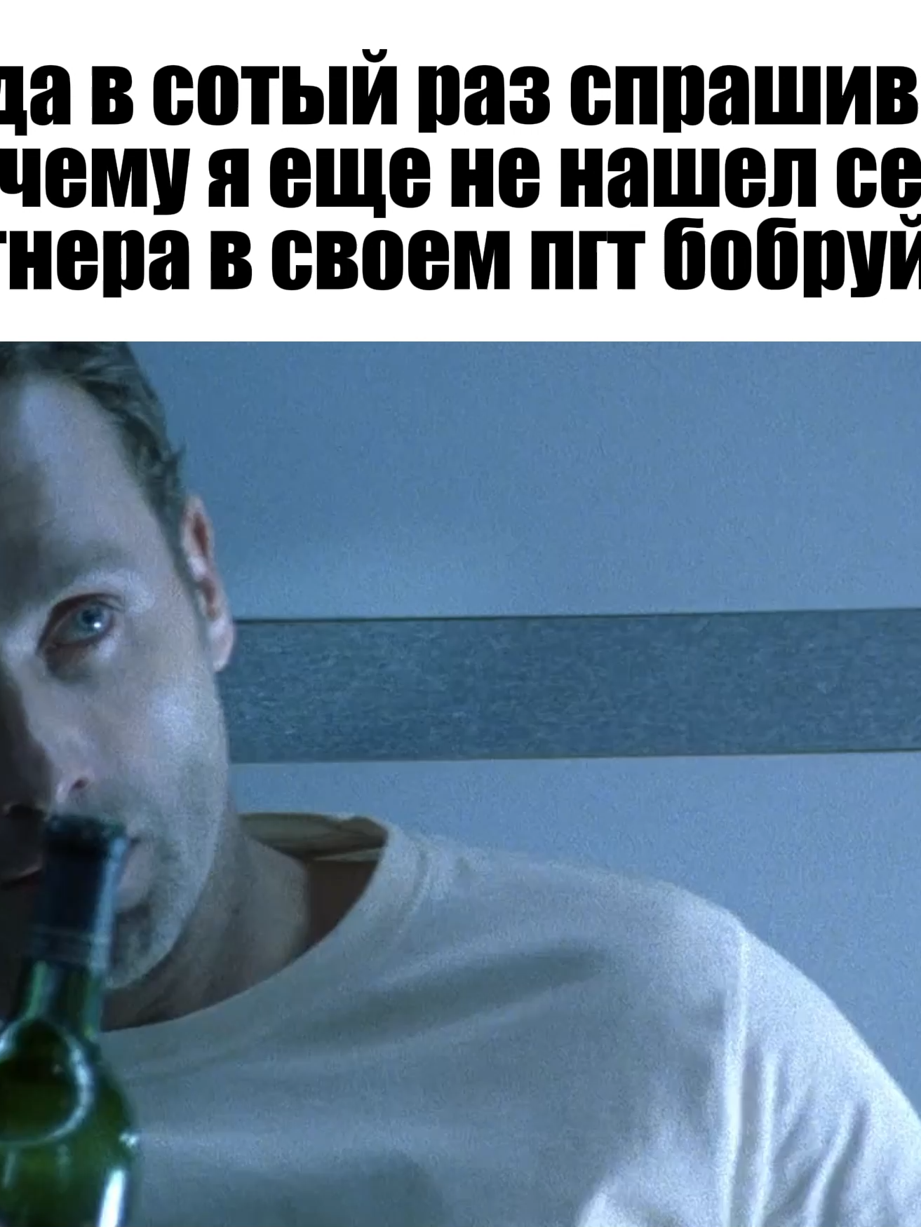 @тгк: brankow