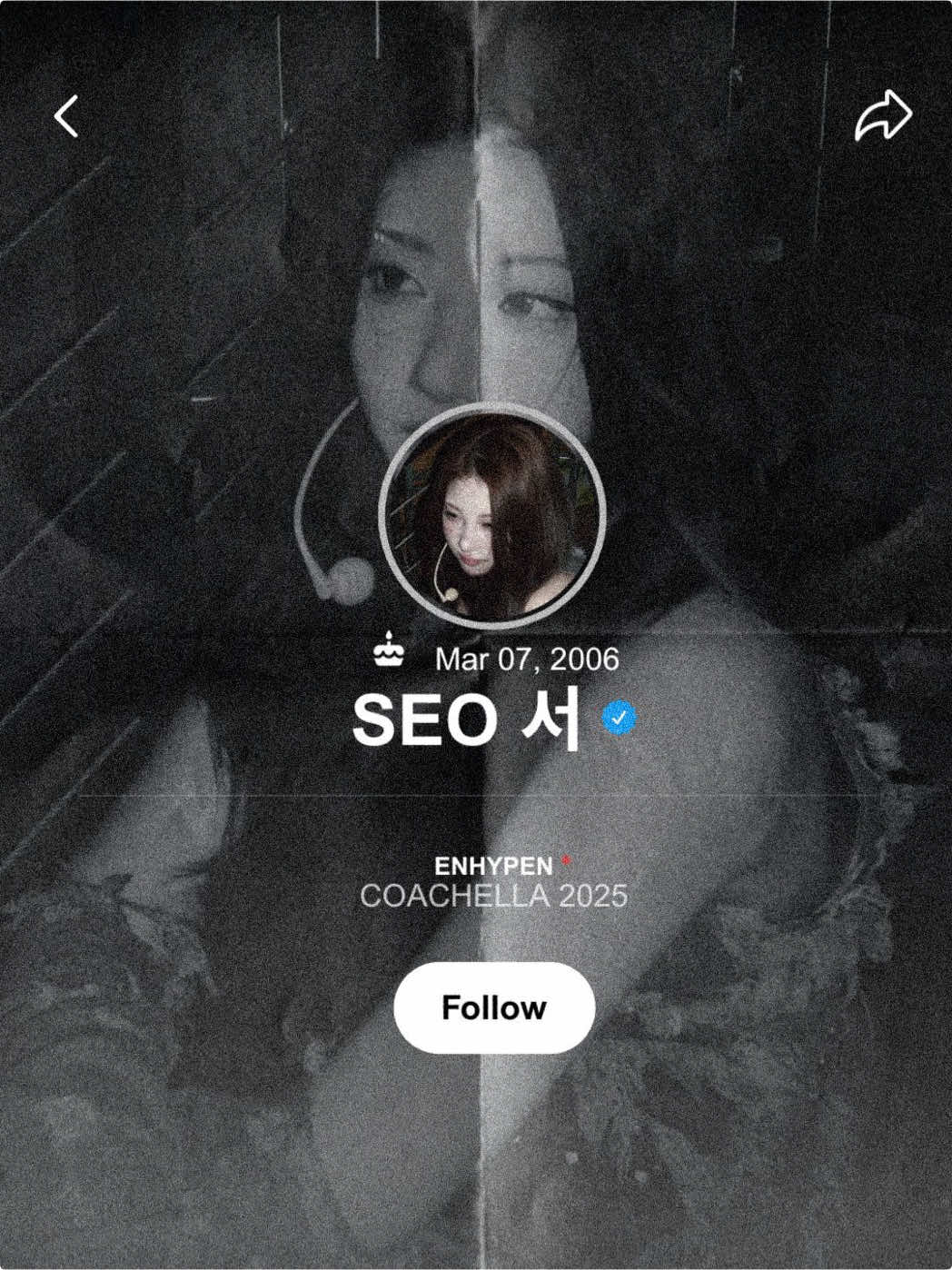 @서 SEO