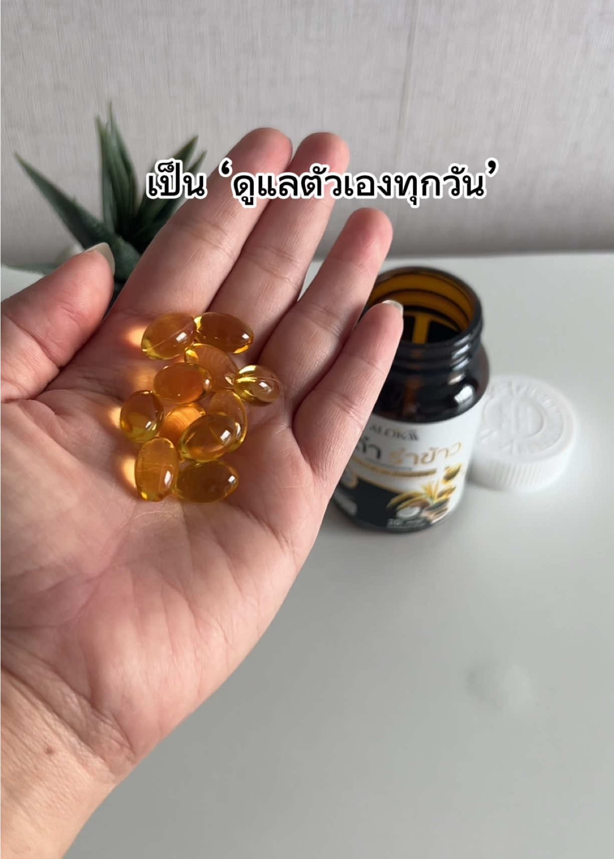 @Amiiz456