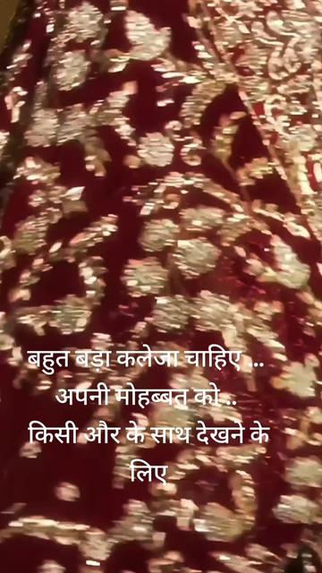 @Rajak sarkar