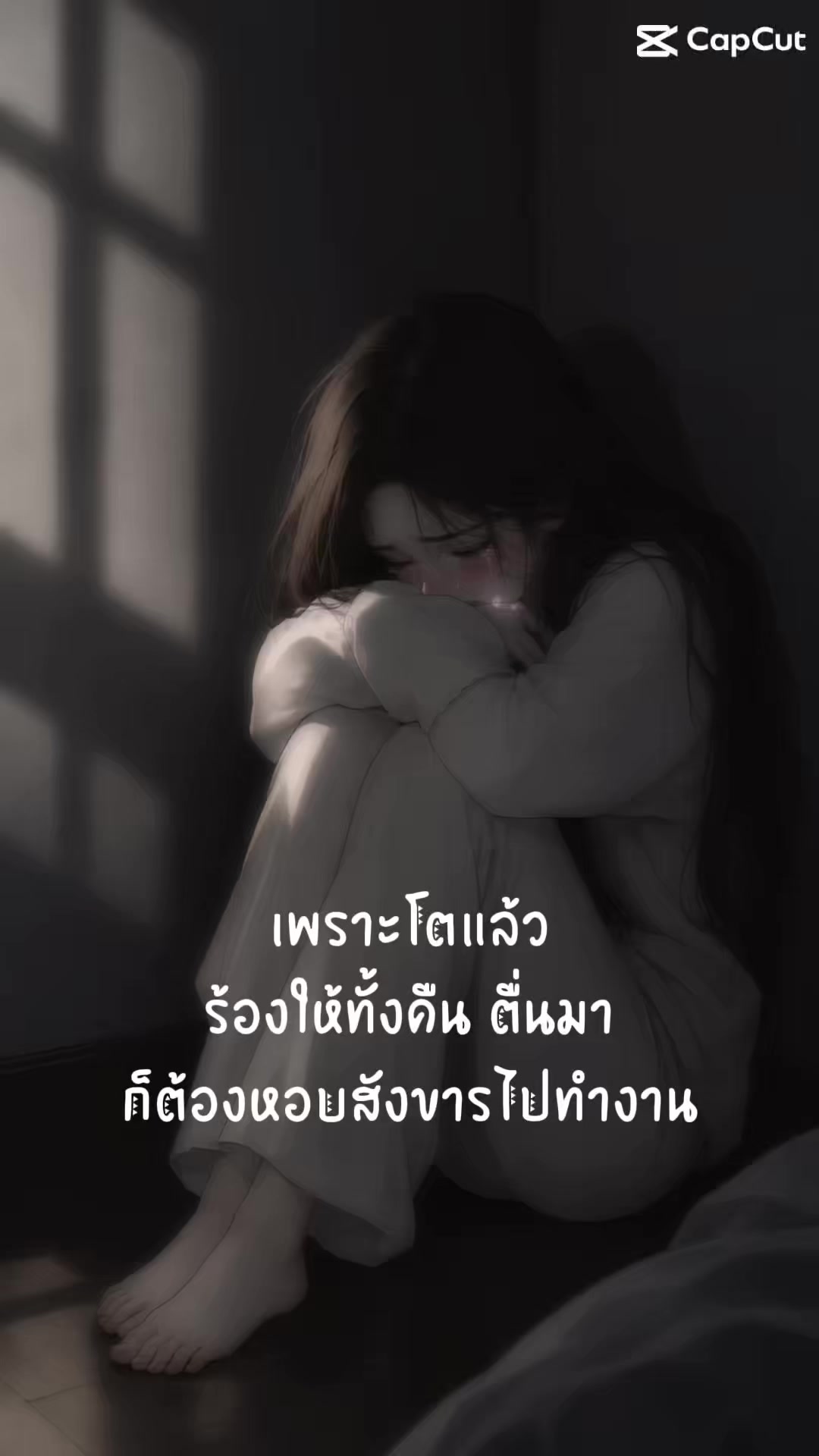 @🪷Modtanoystory 🪷