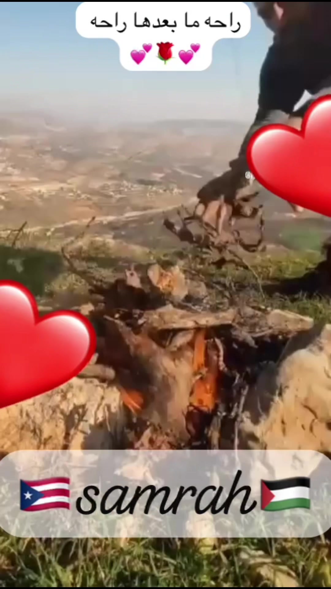 @Samrah888