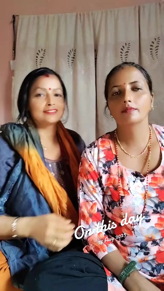 @sita Koirala 09