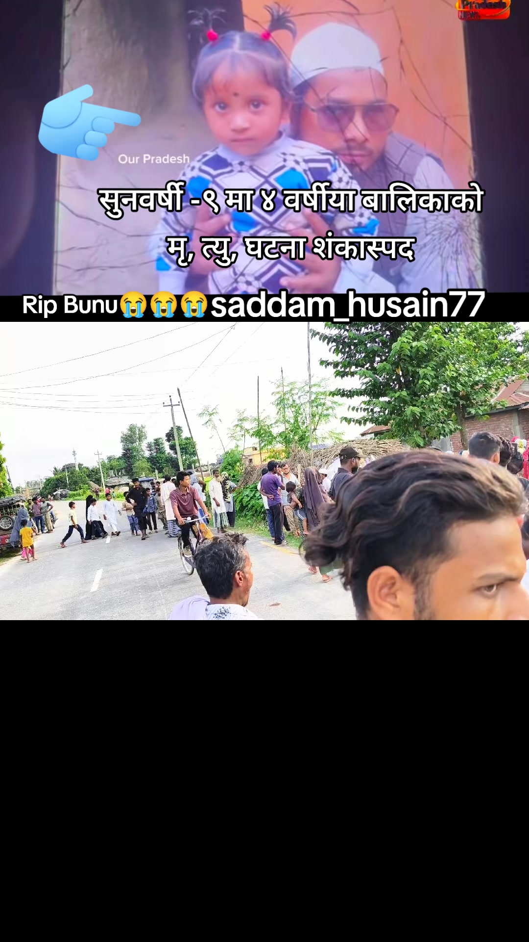 @👉🇳🇵ACTOR KING 🇦🇪✅👑