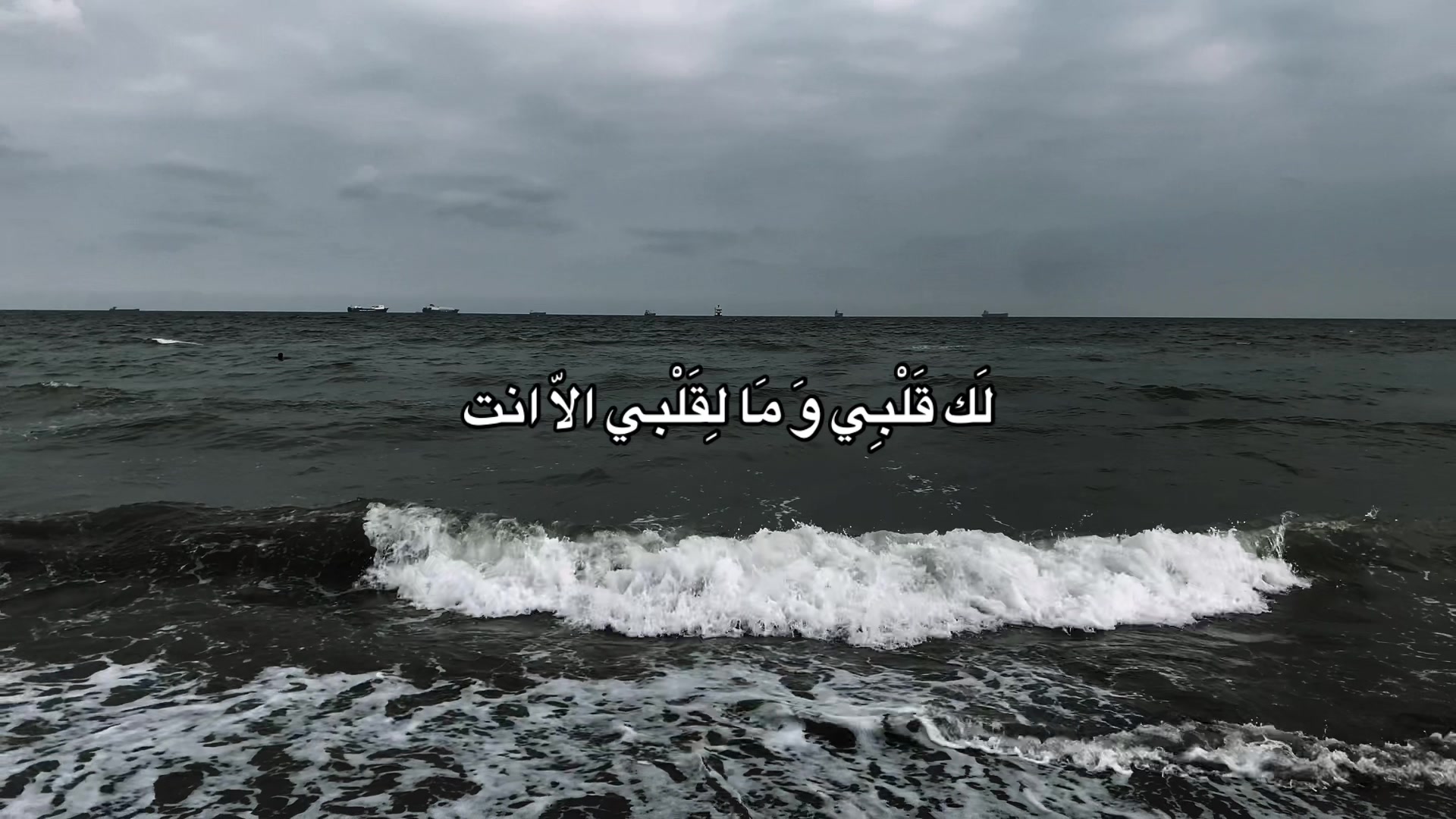 @هدوء