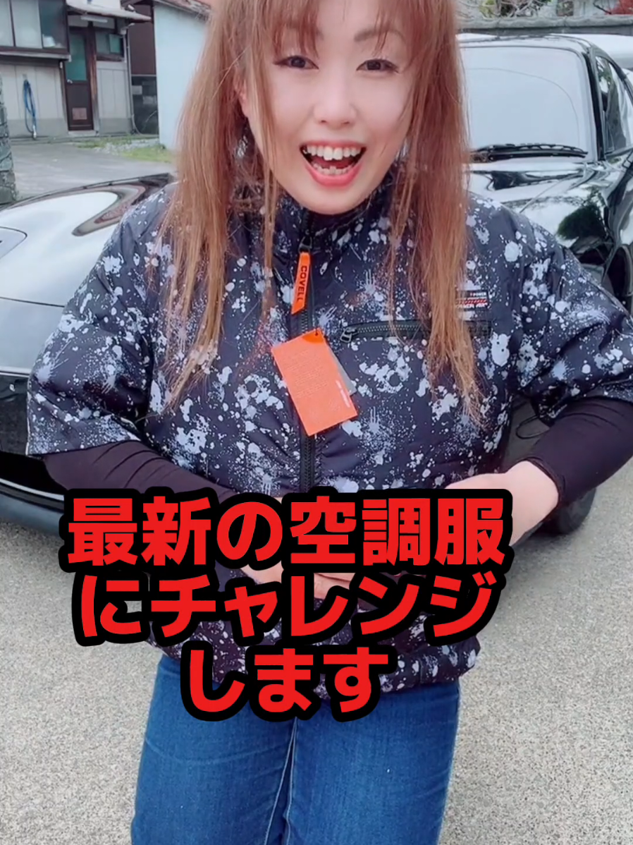 @スポーツカー女子nori/Cargirl nori🚗💋
