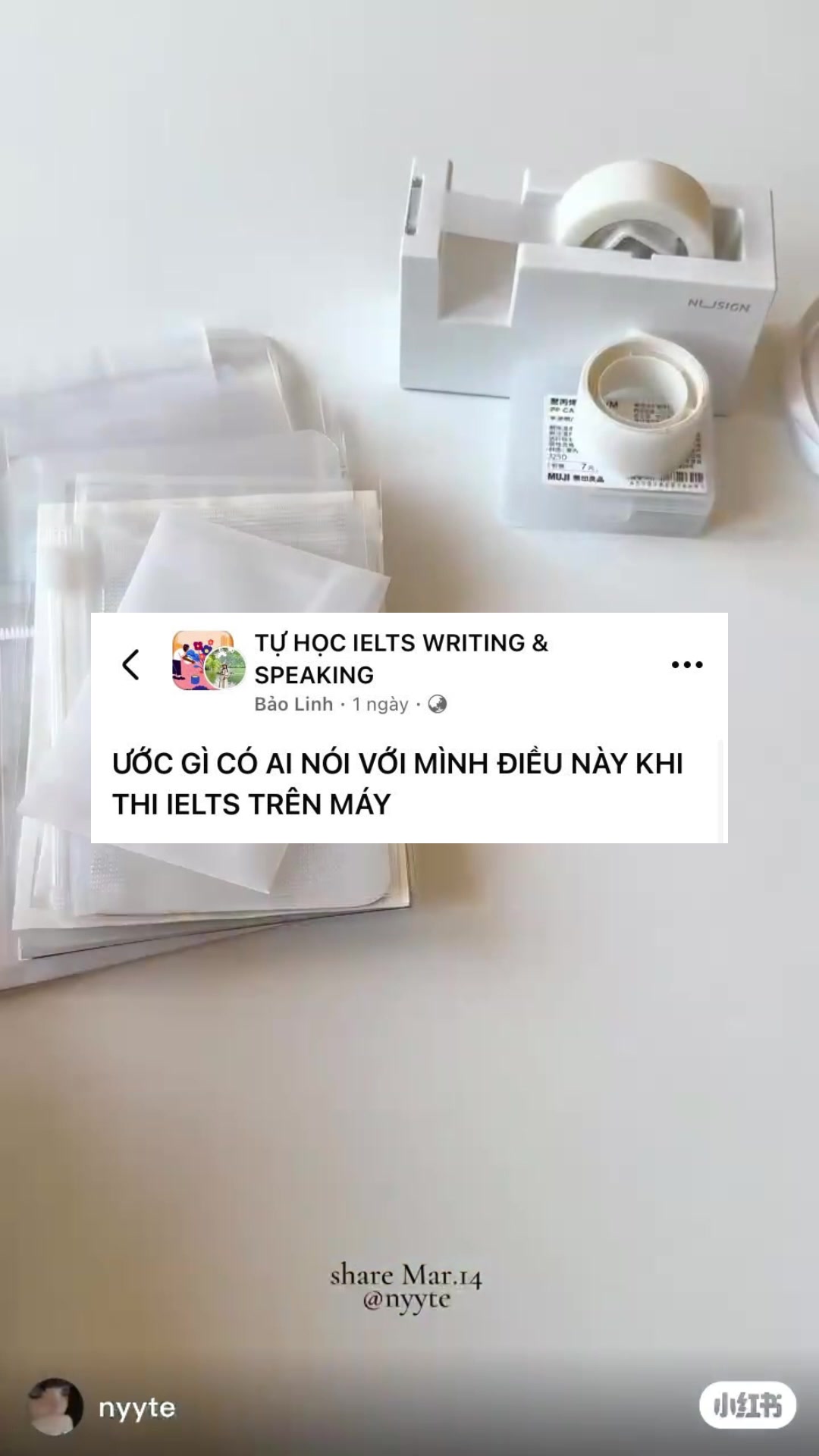 @9 điểm Anh đổi tên