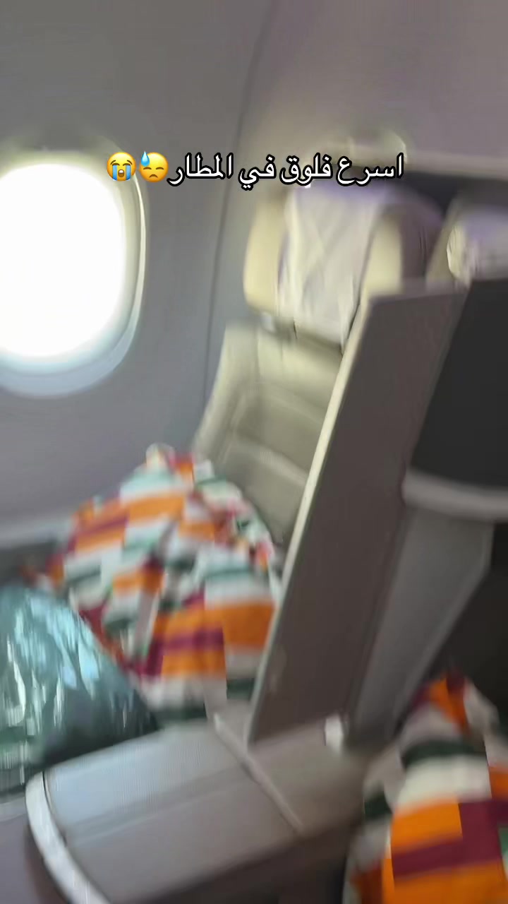 @ريناد