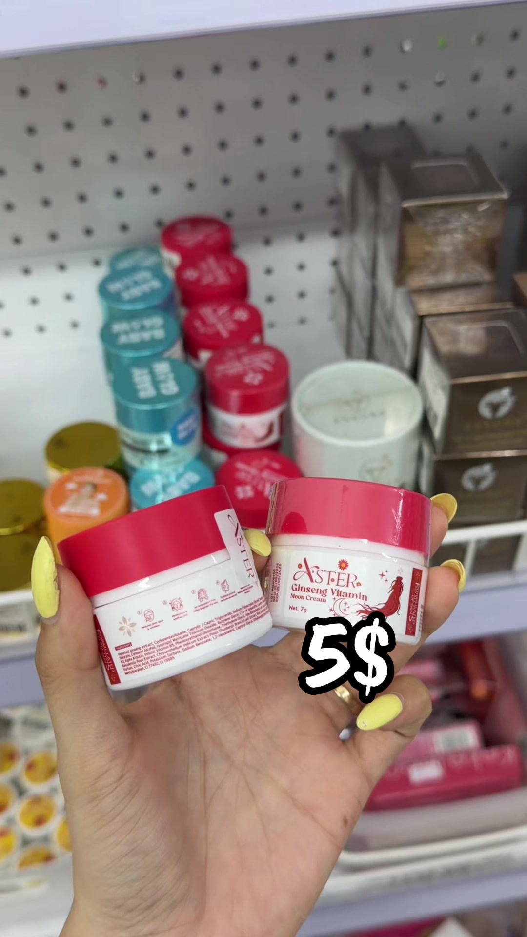 @๐ฎ๐๐๐ ๐๐๐๐