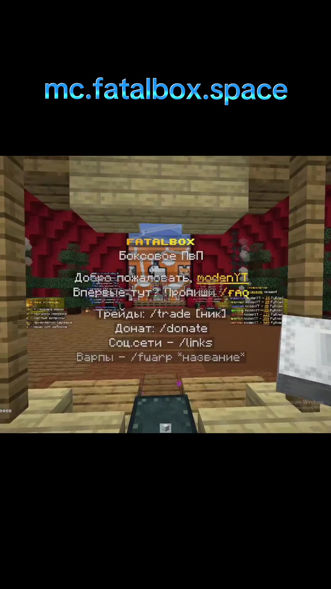 @modenYT