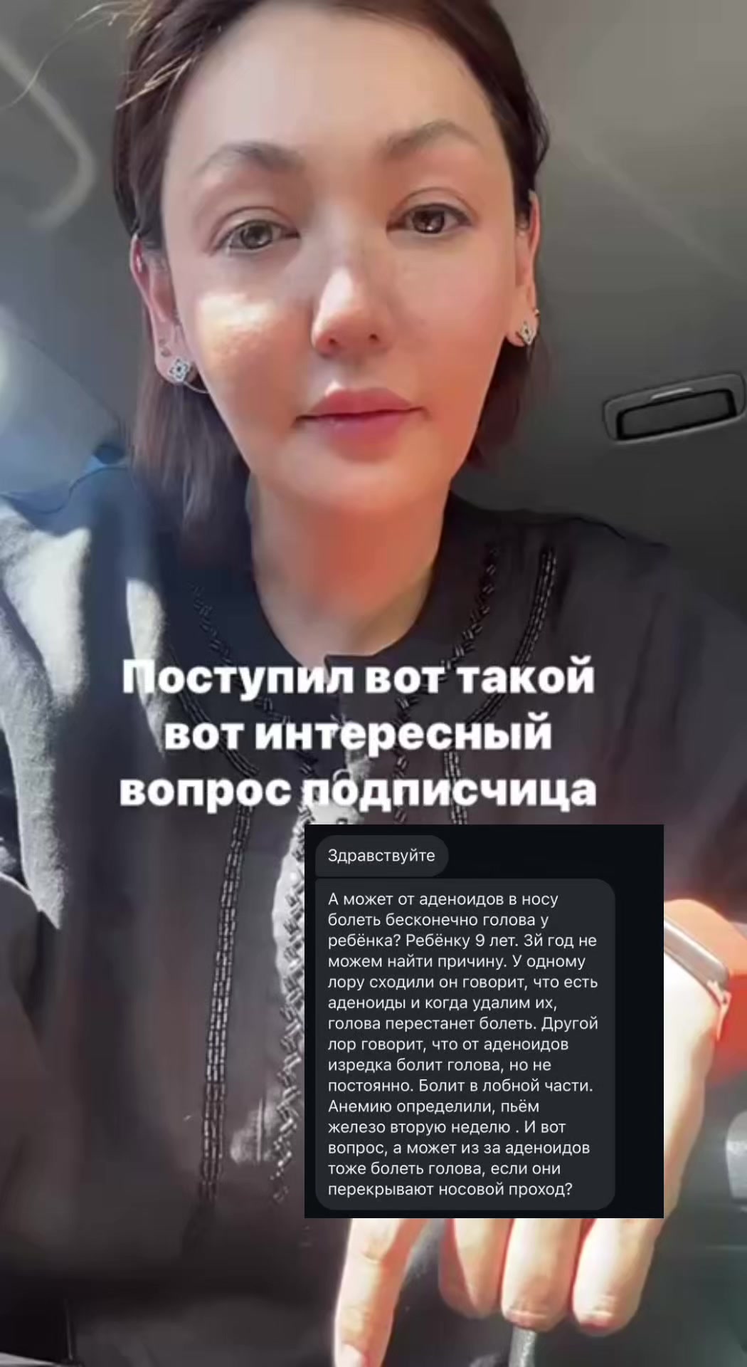 @Lorami_center_astana