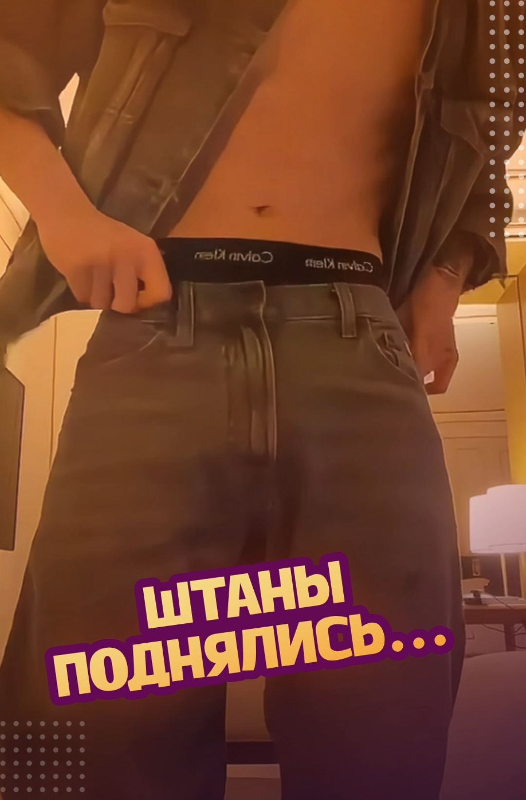 @ЗОЗЯ ОЗВУЧКА BTS 🤡