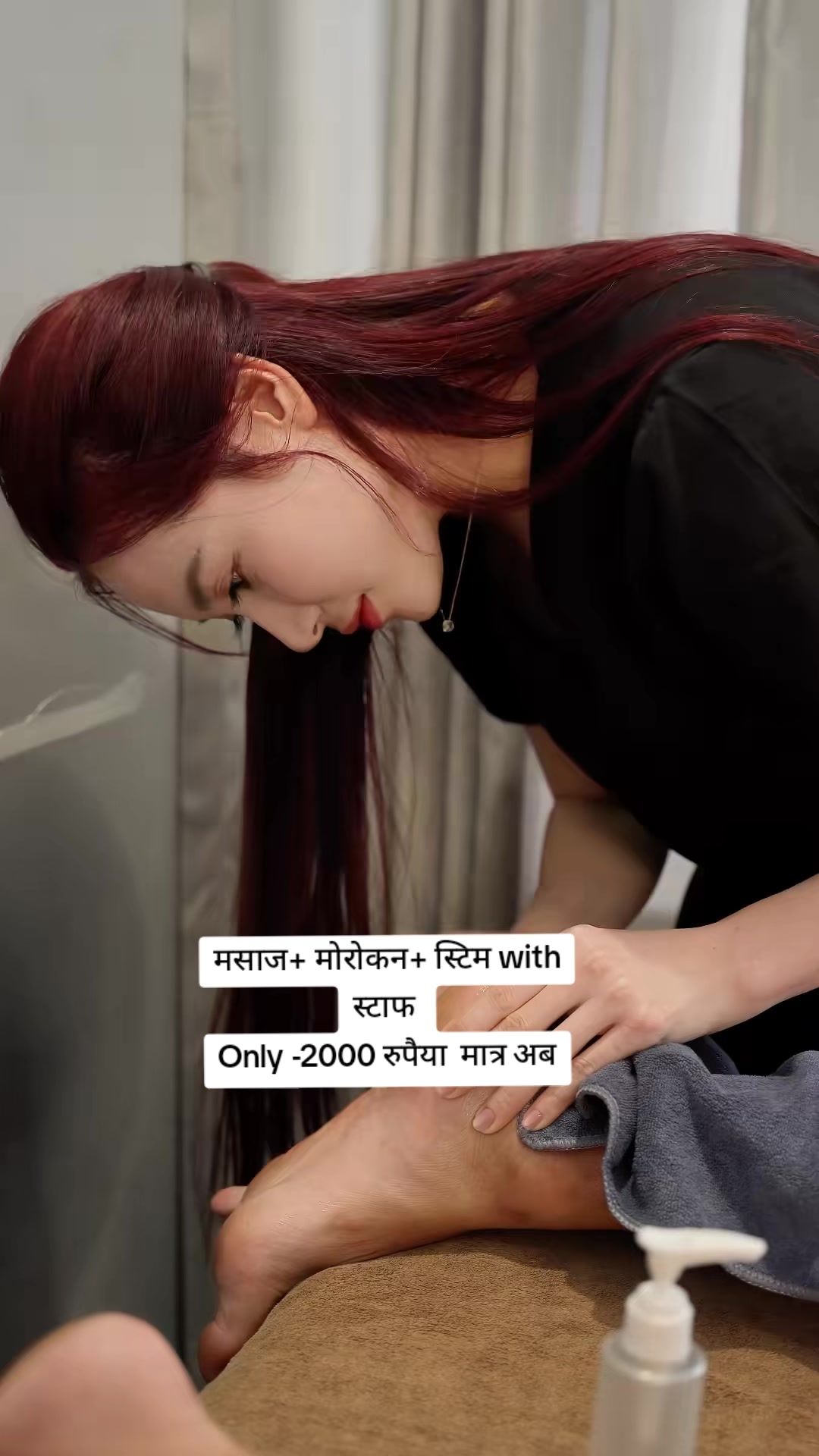 @लक्की- स्पा -बनेपा