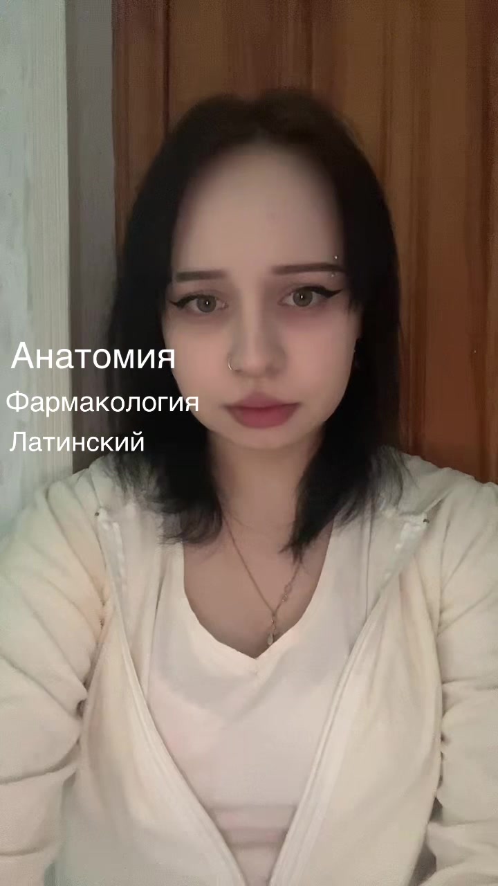 @Хираи