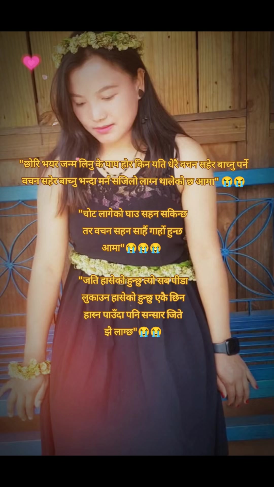 @🌶️🍋Moktansya🌶️🍋