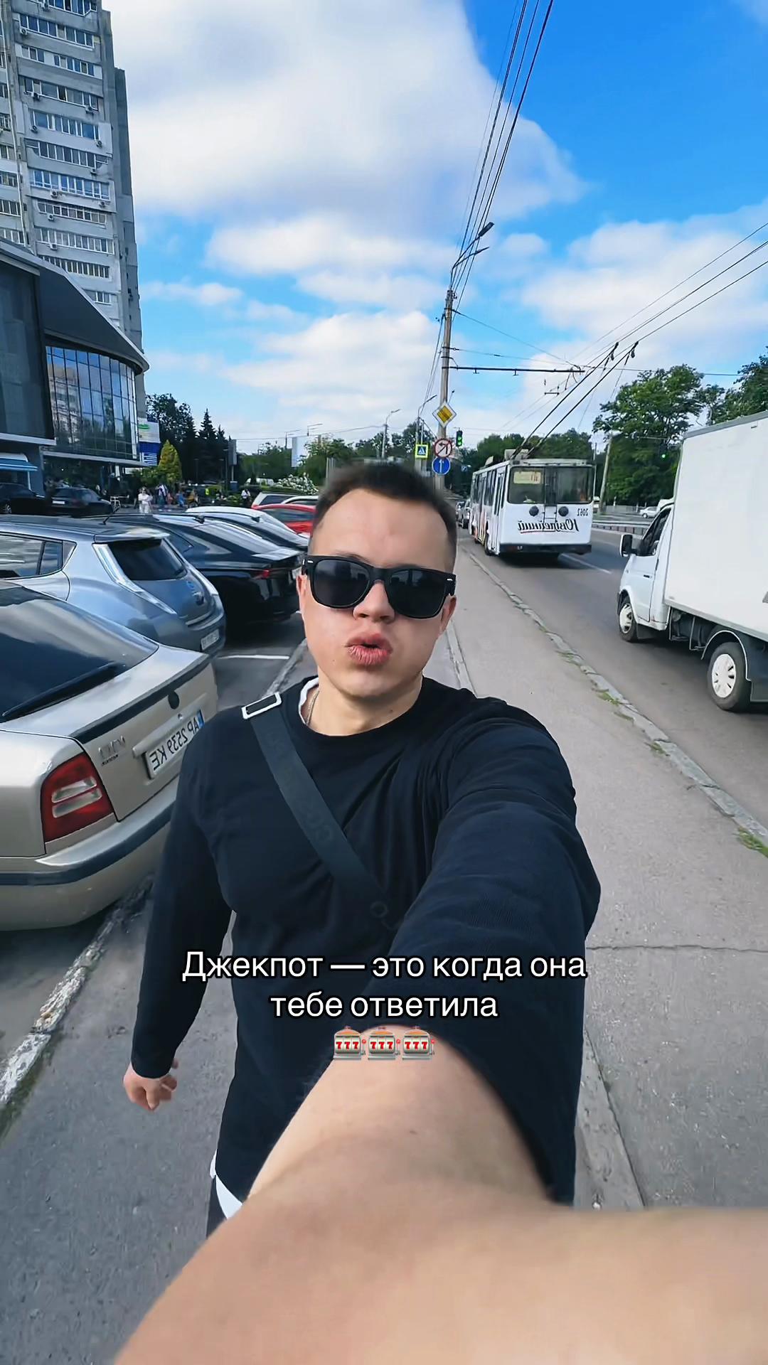 @ʙᴏɢᴅᴀɴ