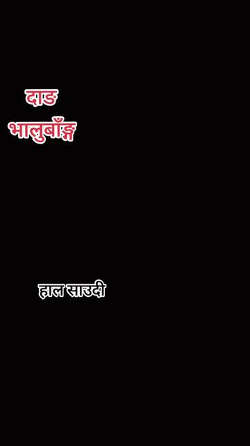 @suresh np